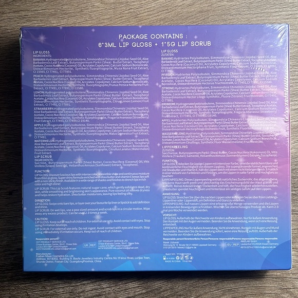 New in Seal Flavored Lip Gloss Set - Picture 2 of 2